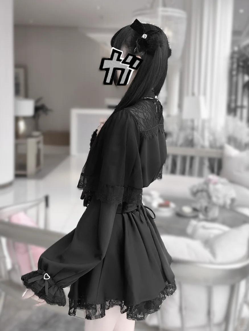 Jirai Kei Hollow-Out Lace Blouse Black Skirt With Pearl Chain 42163:731428