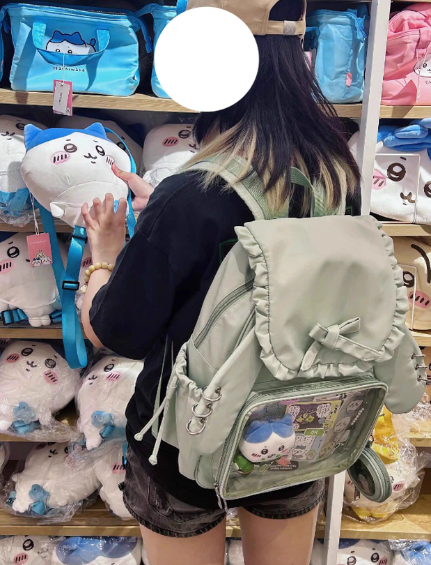Kawaii Ita Bag Dual-Shoulder Backpack Bunny Ear Bag 40110:670702