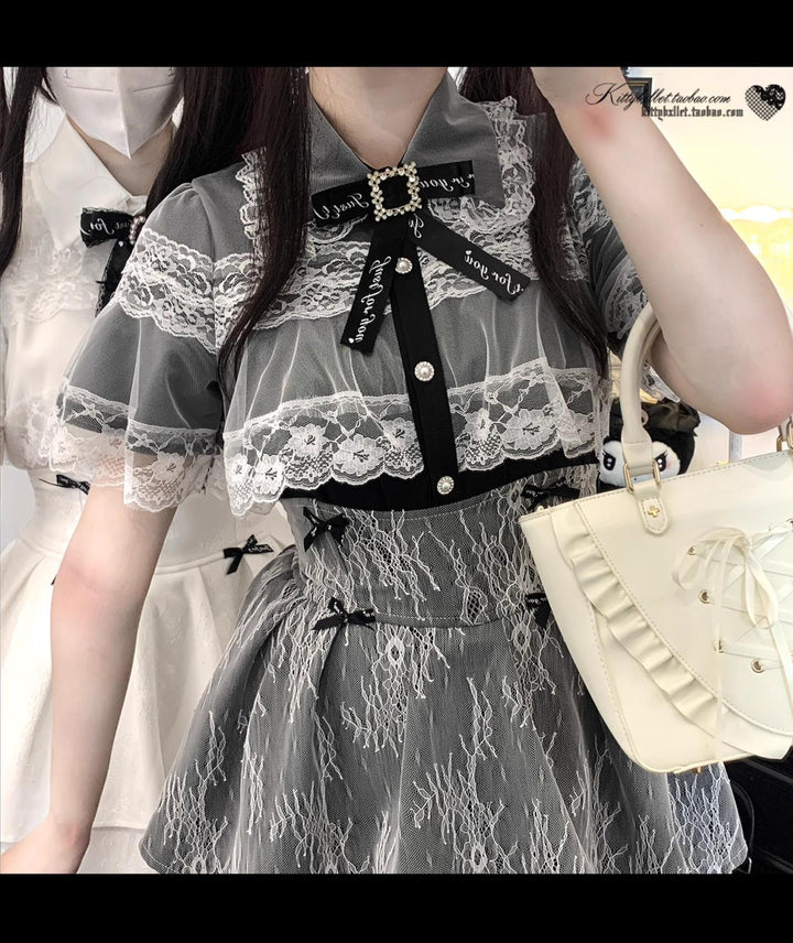 Jirai Kei Double-layered Skirt With Lace And Bow Details 43073:766266