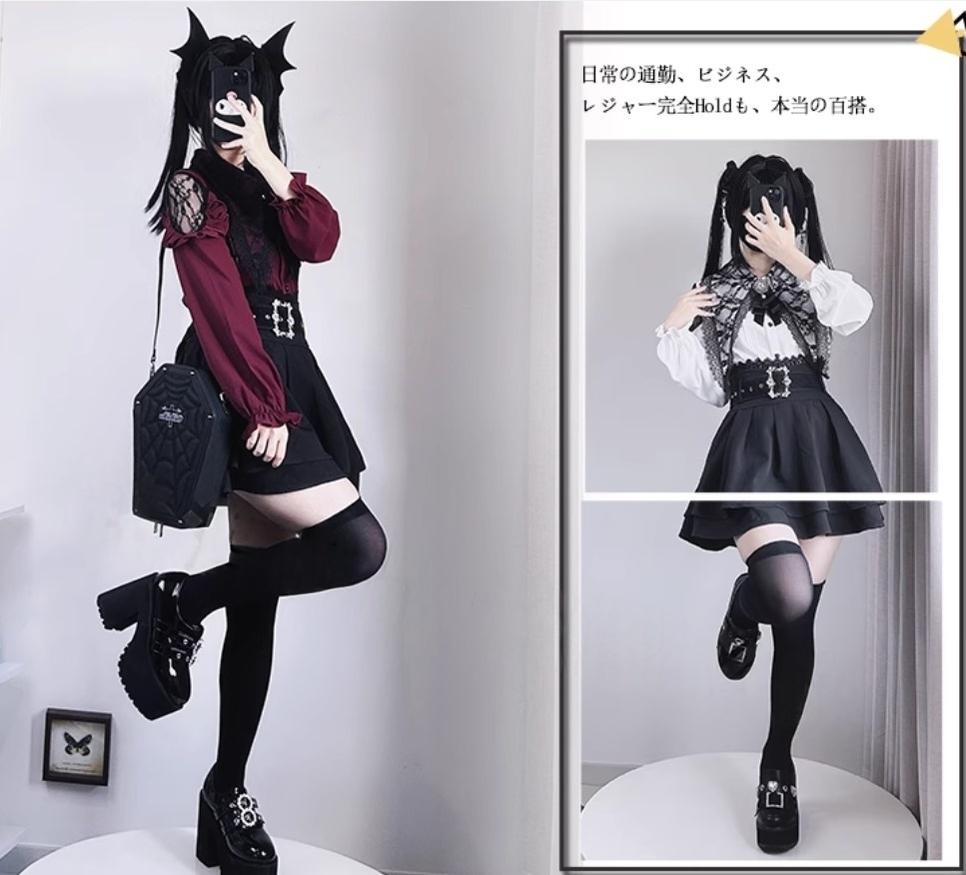 Pointed Lace Collar Jirai Kei Blouse & Black Skirt 42949:769846