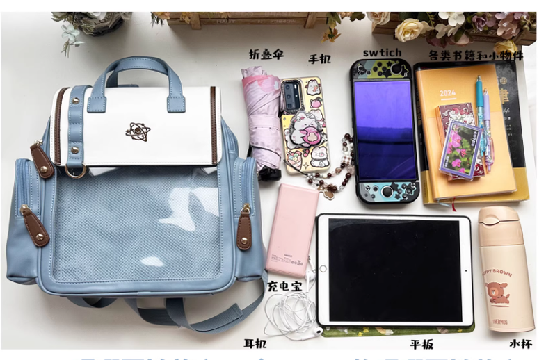 Kawaii Ita Bag School Backpack Large Capacity 35276:491946