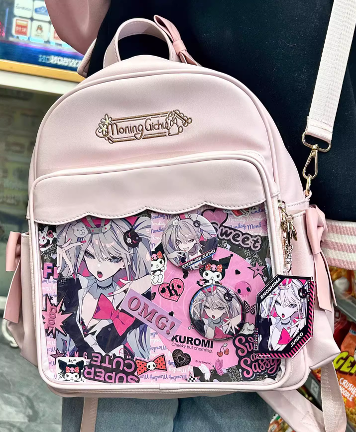 Kawaii Ita Bag Cute Large Capacity Backpack 33786:485772