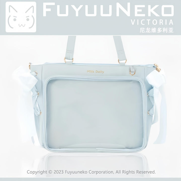 Satin Ita Bag, Clear Window & Detachable Ribbon Bow 43227:771989