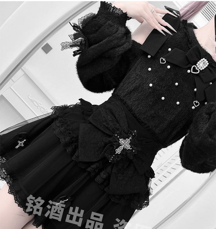 Jirai Kei Open-Shoulder Sweater, High-Waist Cross Skirt 44377:807439