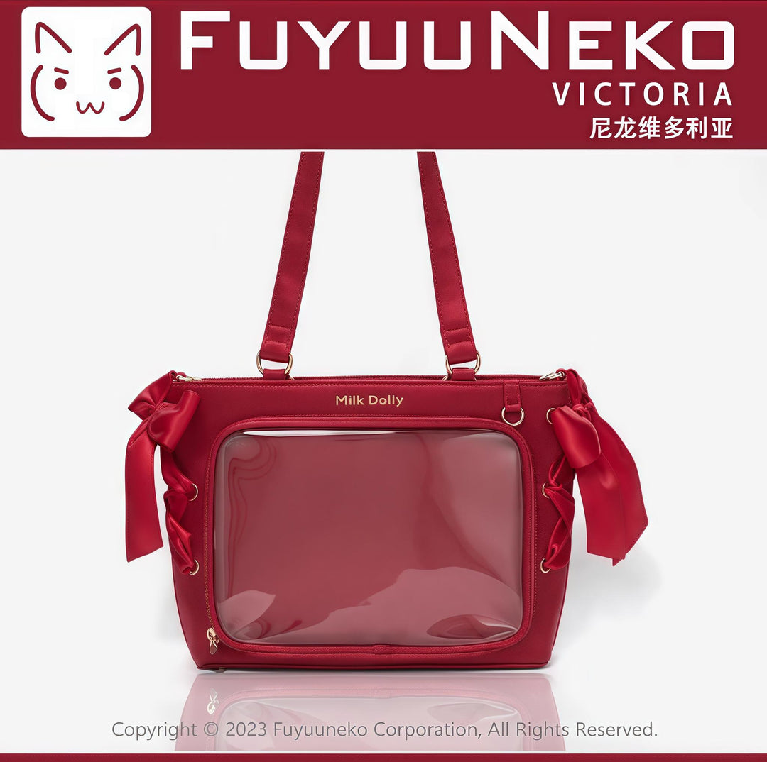 Satin Ita Bag, Clear Window & Detachable Ribbon Bow (Burgundy) 43227:771998