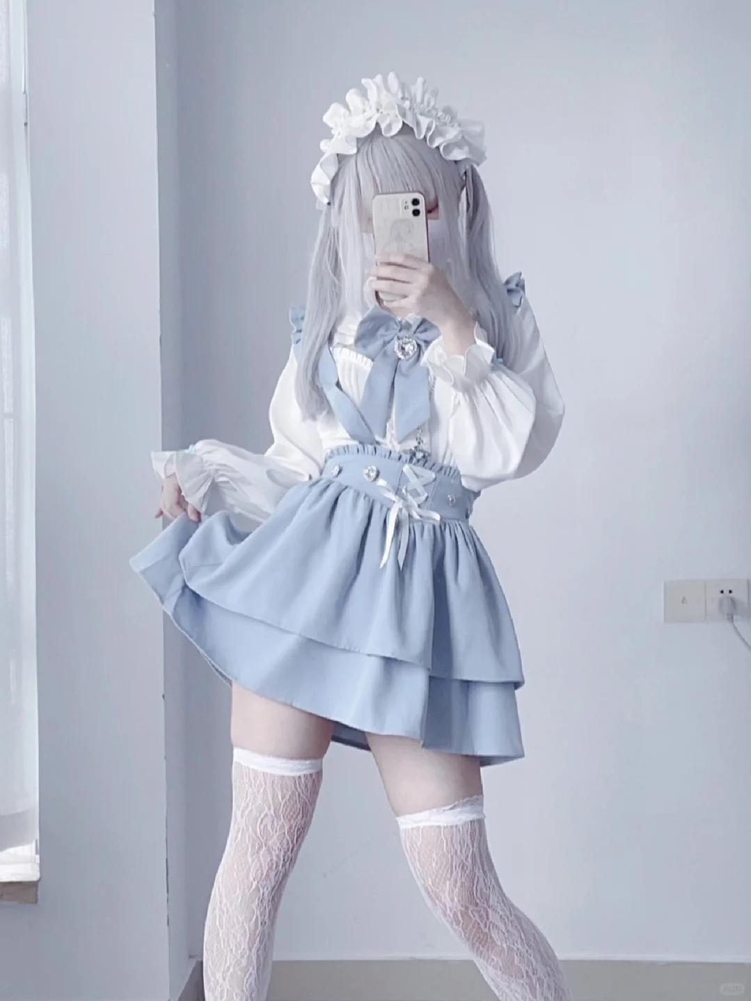 Jirai Kei White Blouse, Suspender Skirt 21838:760780