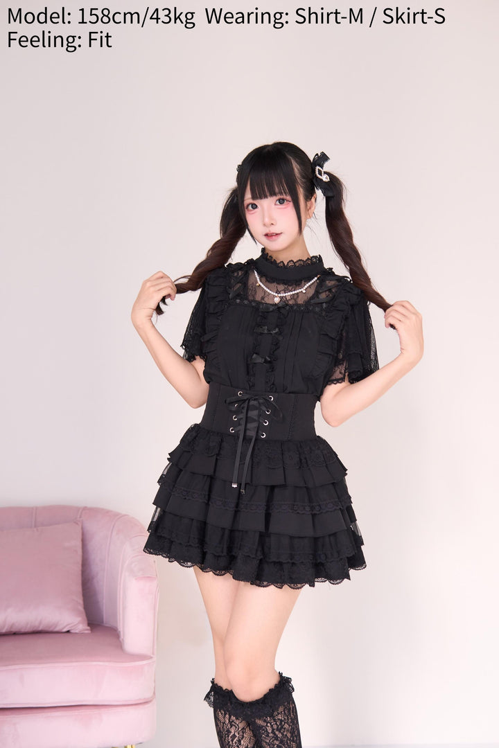 Jirai Kei Pearl Necklace Blouse, Lace-up Cake Skirt Set 43019:765683