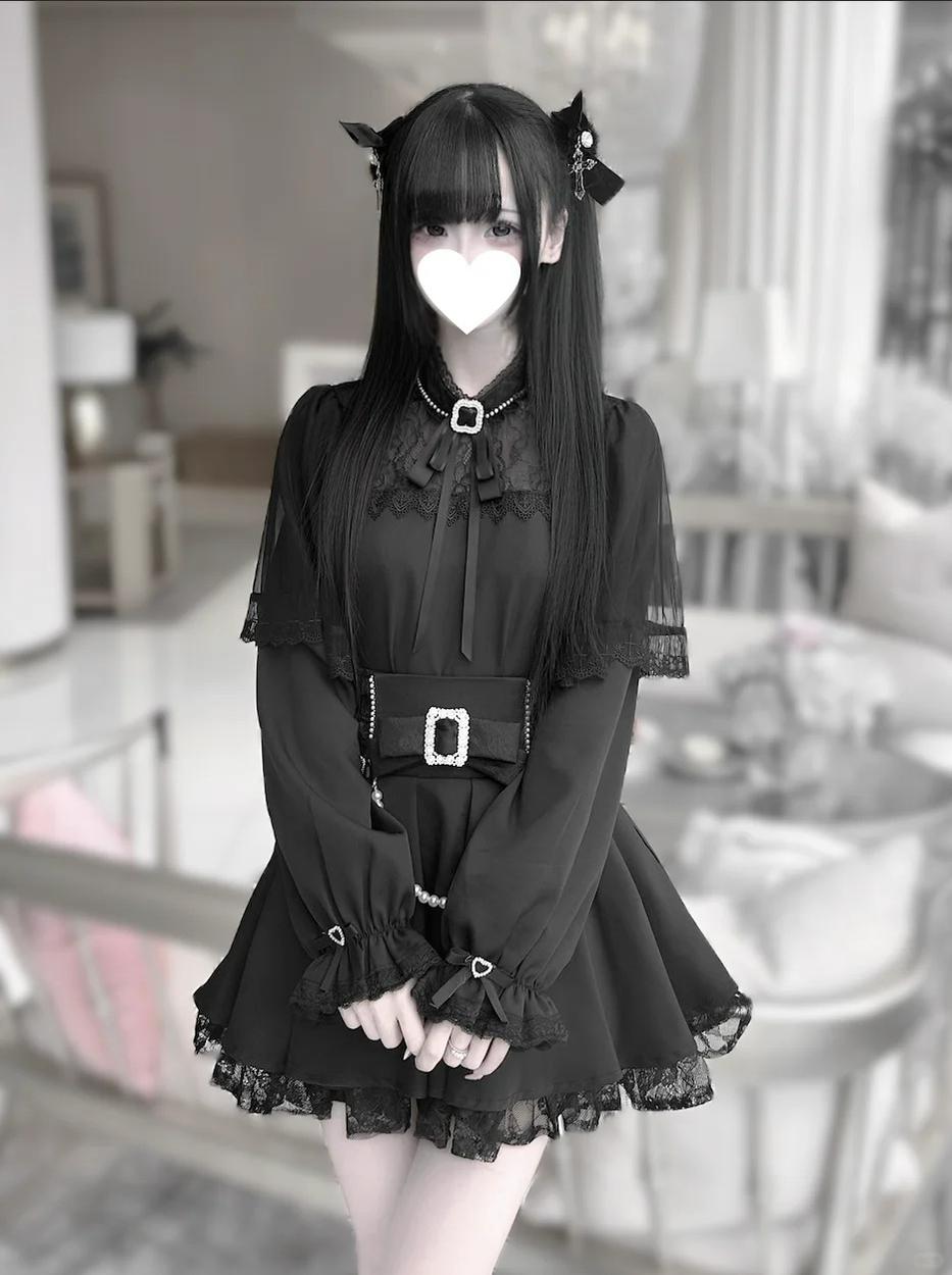 Jirai Kei Hollow-Out Lace Blouse Black Skirt With Pearl Chain 42163:731432