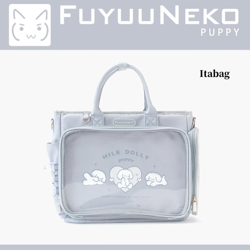 Lolita Fashion Ita Bag Large Capacity Doll Shoulder Bag 37644:609570