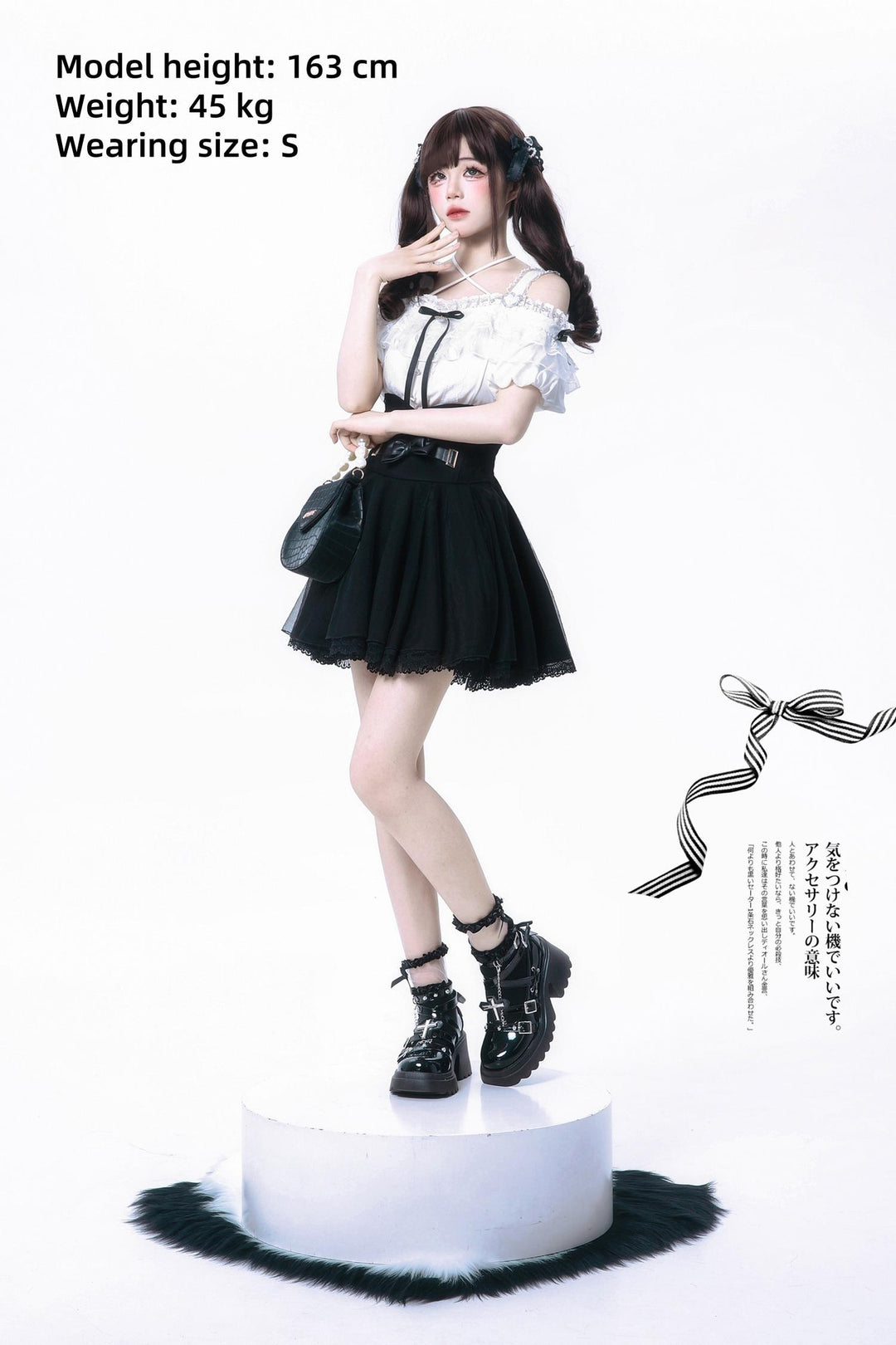 Jirai Kei Halter Neck Off-Shoulder Shirt and Lace Trim Skirt 42706:752720