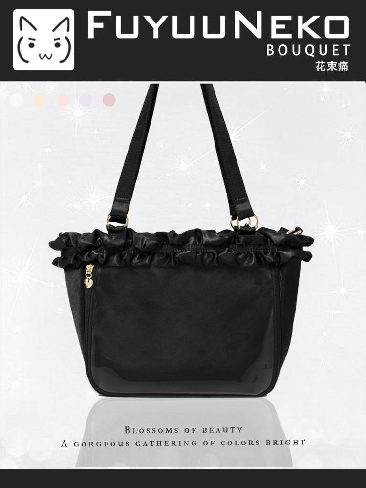 Bouquet Ita Bag With 2 Carry Styles & Multiple Inner Pockets 43236:770903