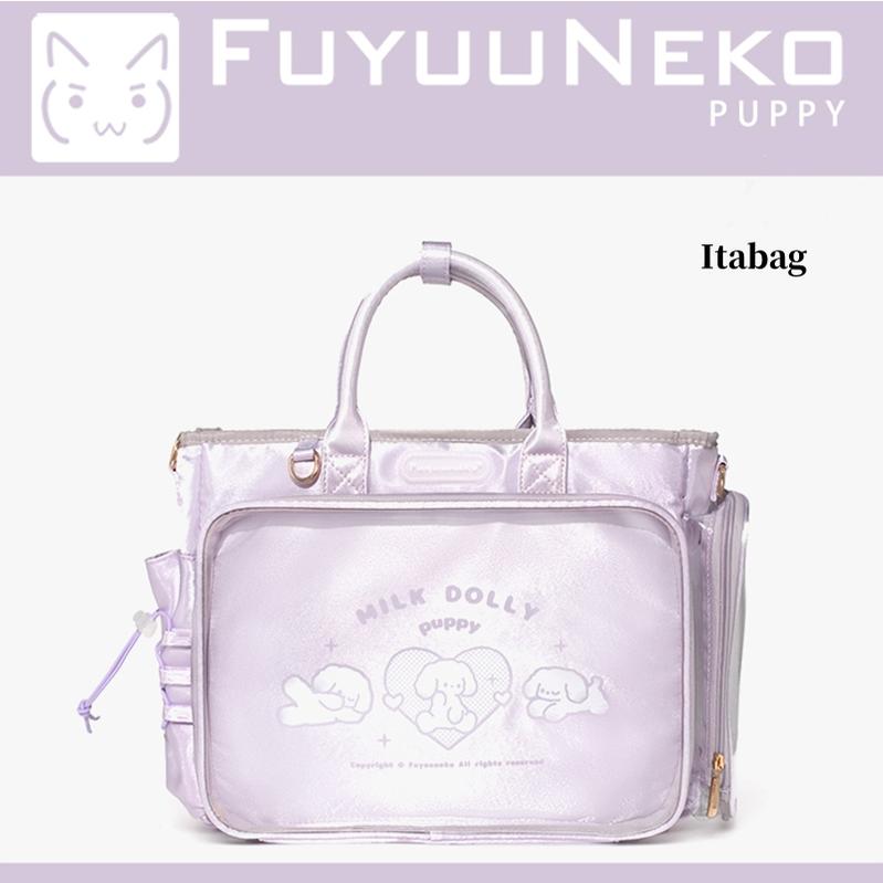 Lolita Fashion Ita Bag Large Capacity Doll Shoulder Bag 37644:609594