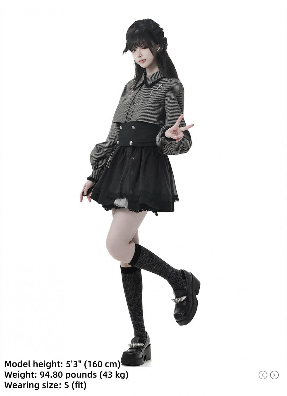 Gothic Striped Blouse, Black Skirt Set 44172:800285