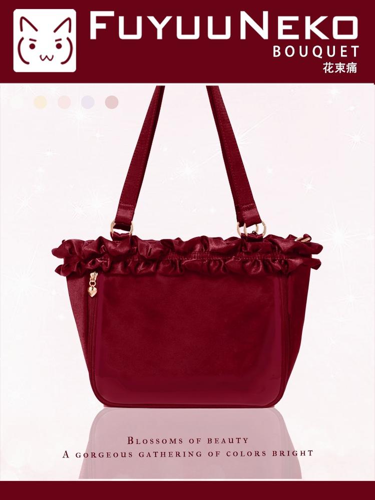 Bouquet Ita Bag With 2 Carry Styles & Multiple Inner Pockets 43236:770907