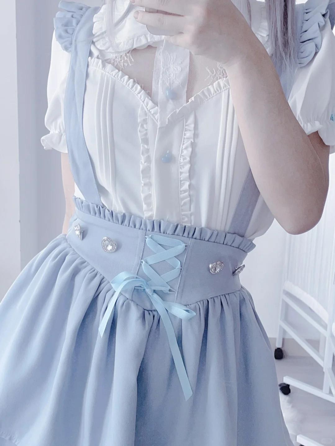 Jirai Kei White Blouse, Suspender Skirt 21838:760766