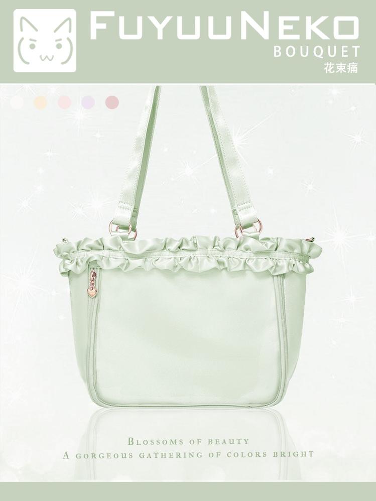 Bouquet Ita Bag With 2 Carry Styles & Multiple Inner Pockets 43236:770902