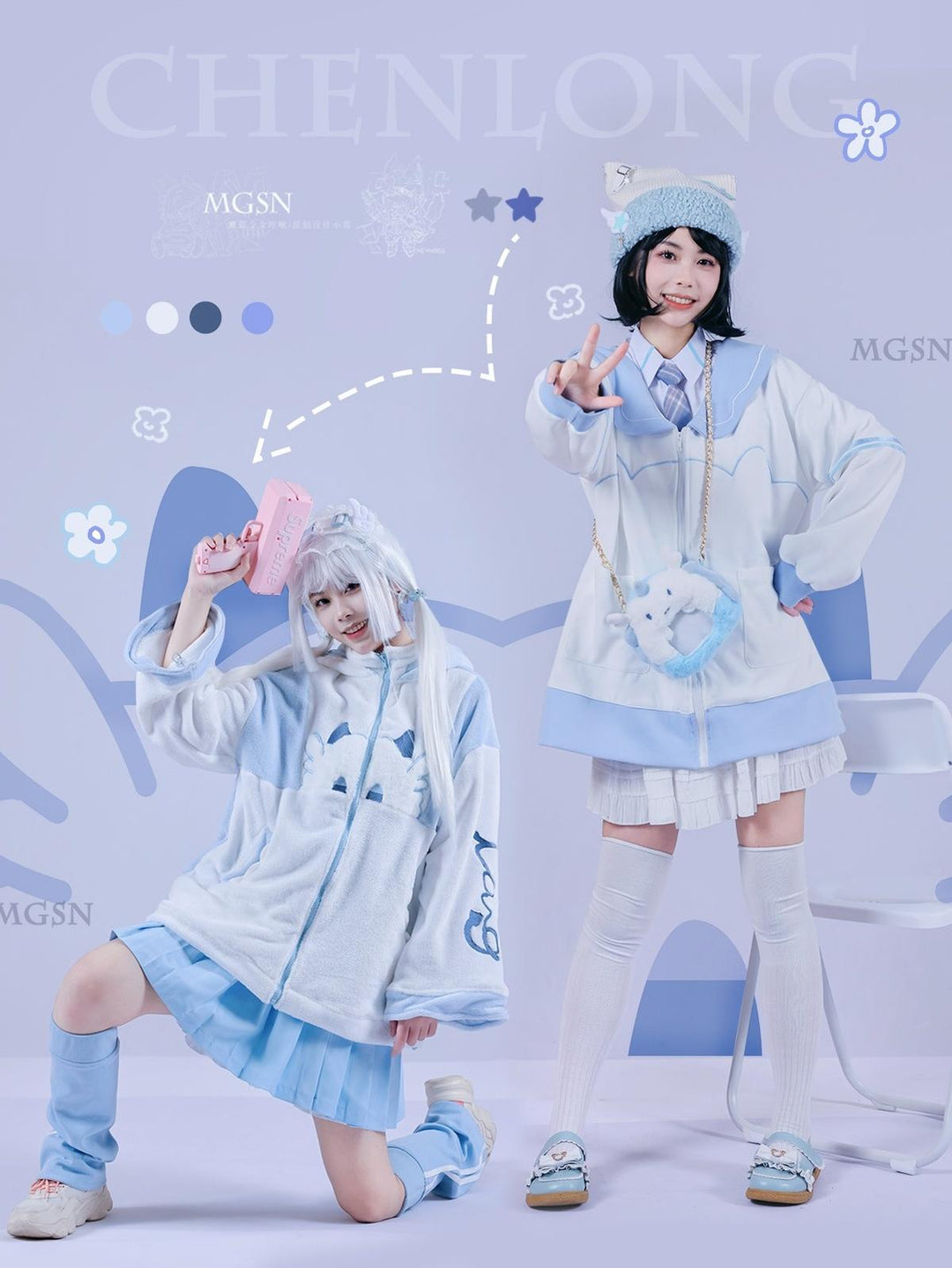 Tenshi Kaiwai Outfit Dragon Coat Detachable Sleeves Shirt Skirt Shorts 38270:584960