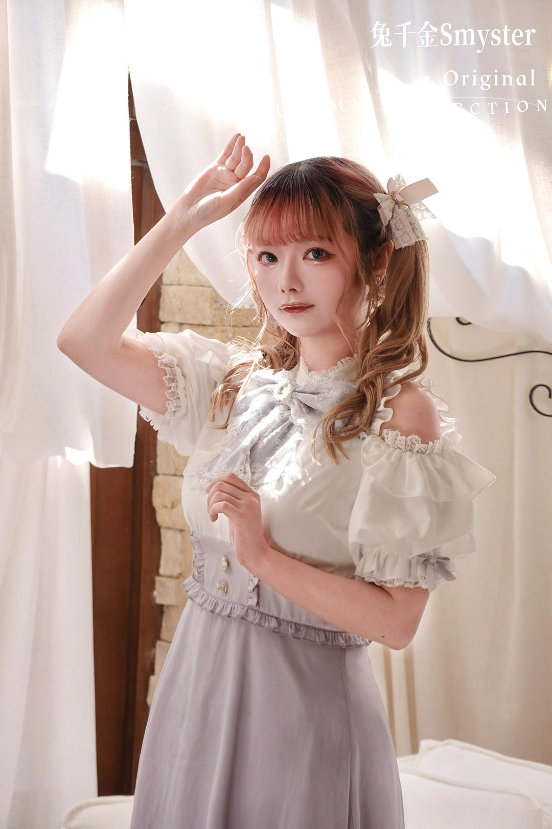 Jirai Kei Open-Shoulder Long Dress, Detachable Bow 44754:824037