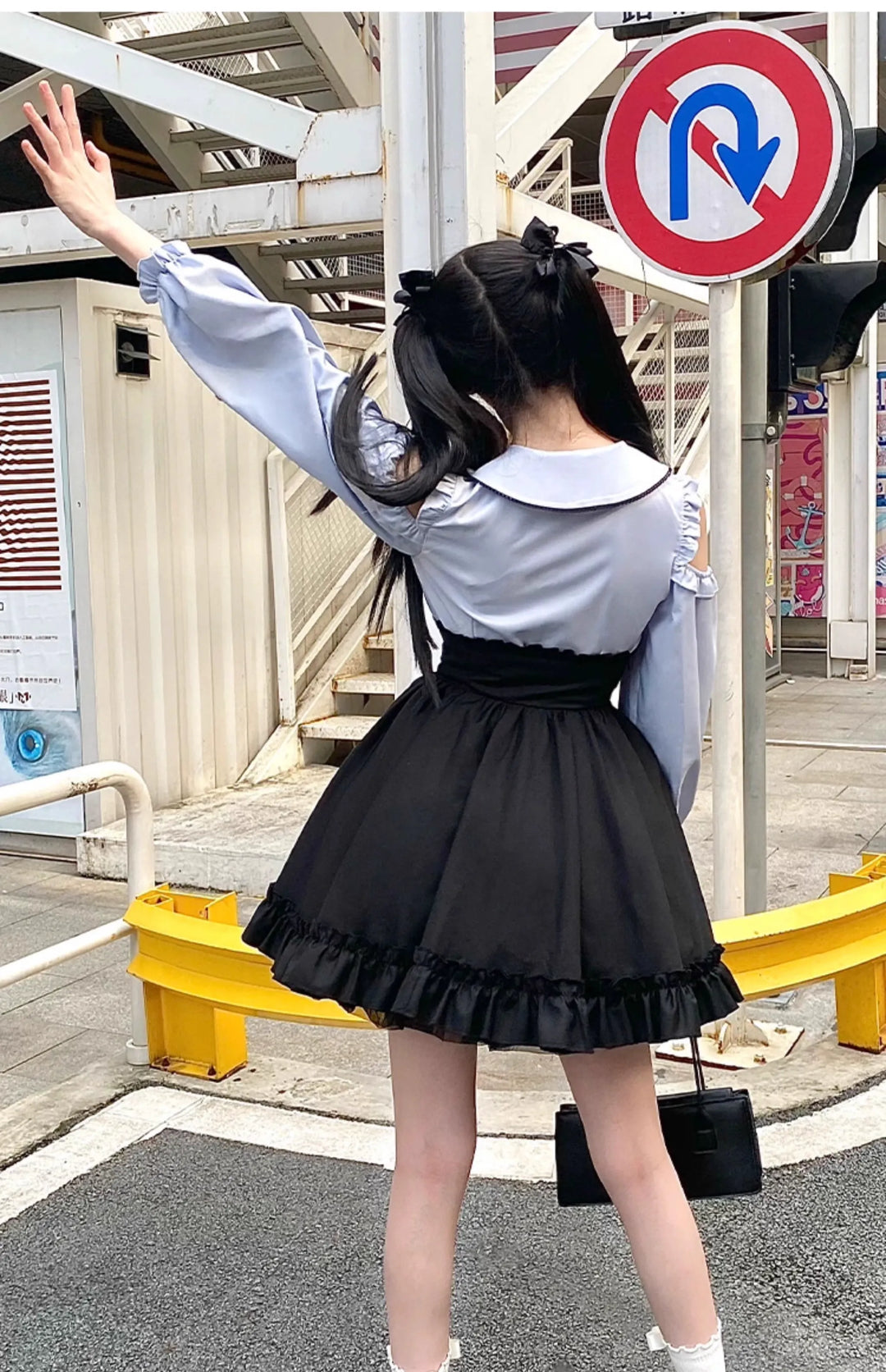 Jirai Kei Blue Open Shoulder Blouse, Flounce Hem Skirt 21966:351044