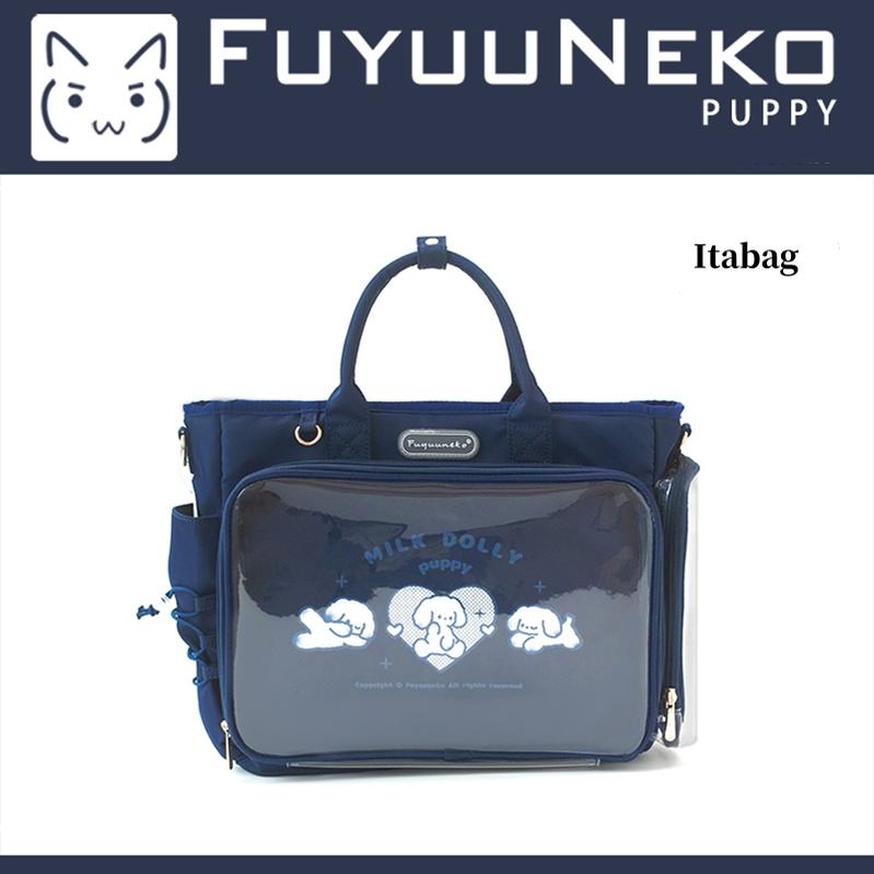 Lolita Fashion Ita Bag Large Capacity Doll Shoulder Bag 37644:609592