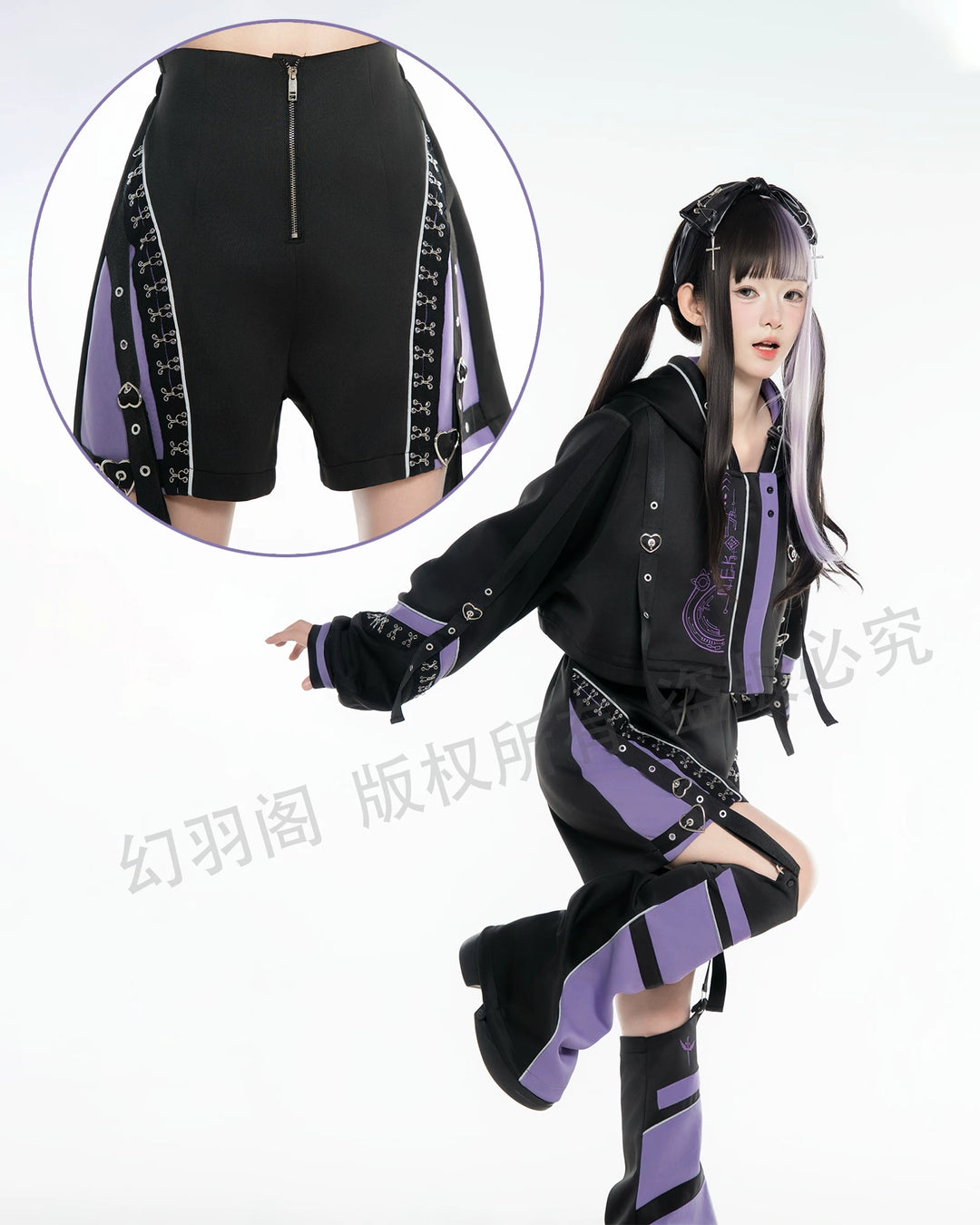 Tenshi Kaiwai Techwear Jacket and Shorts Set 44426:810720