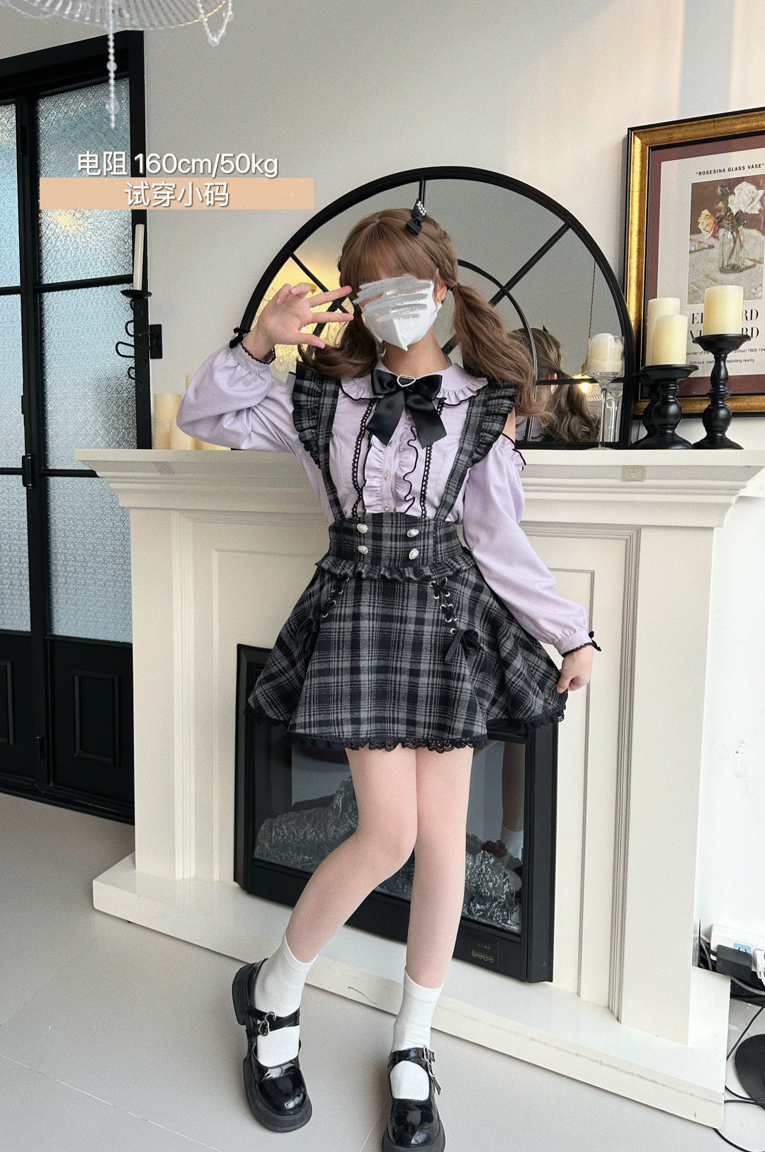 Jirai Kei Set Purple Open-Shoulder Blouse Plaid Suspender Skirt Set 33830:440708