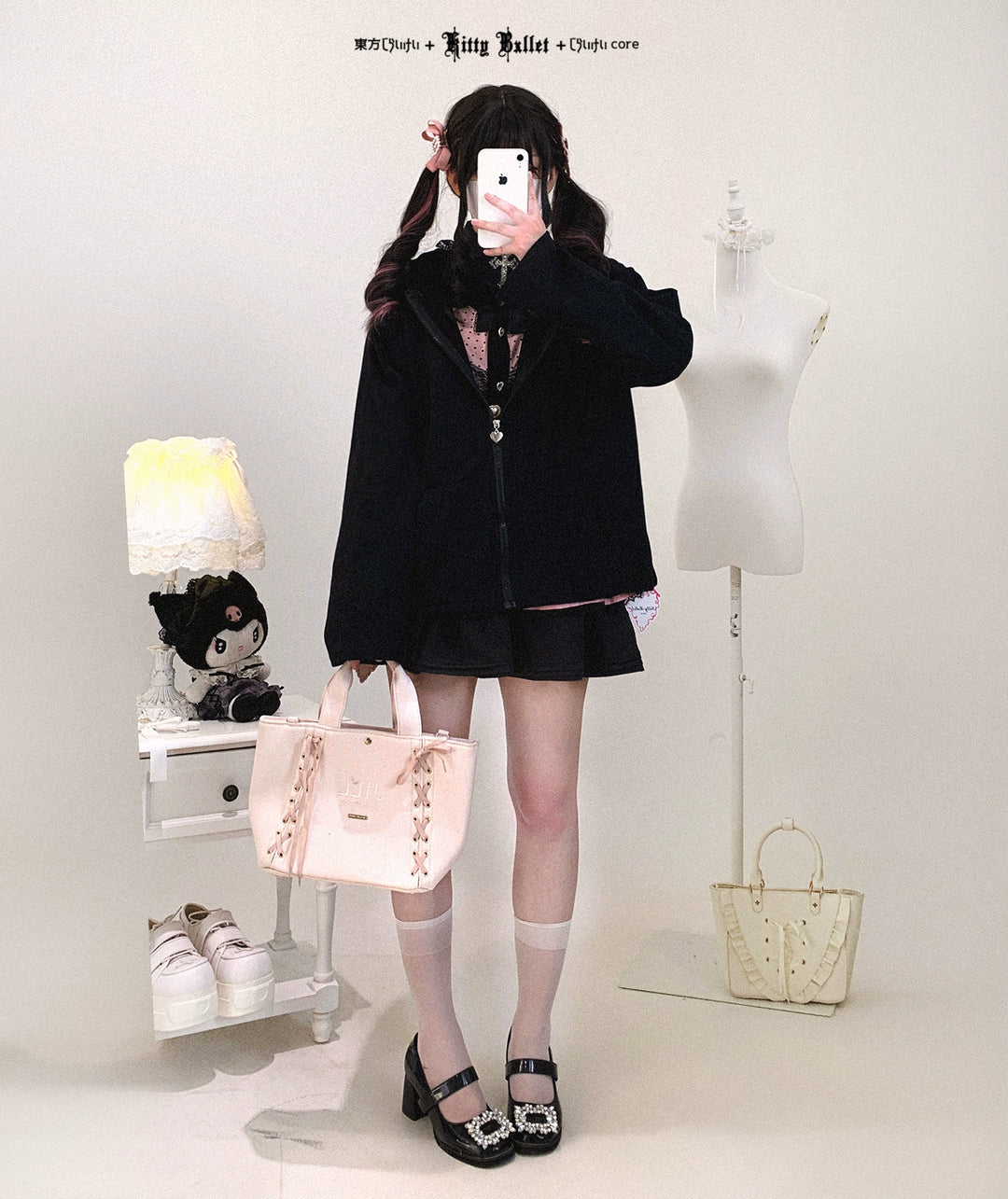 Kawaii Zipper Closure Jacket, Lace Bunny Ear 44002:792501