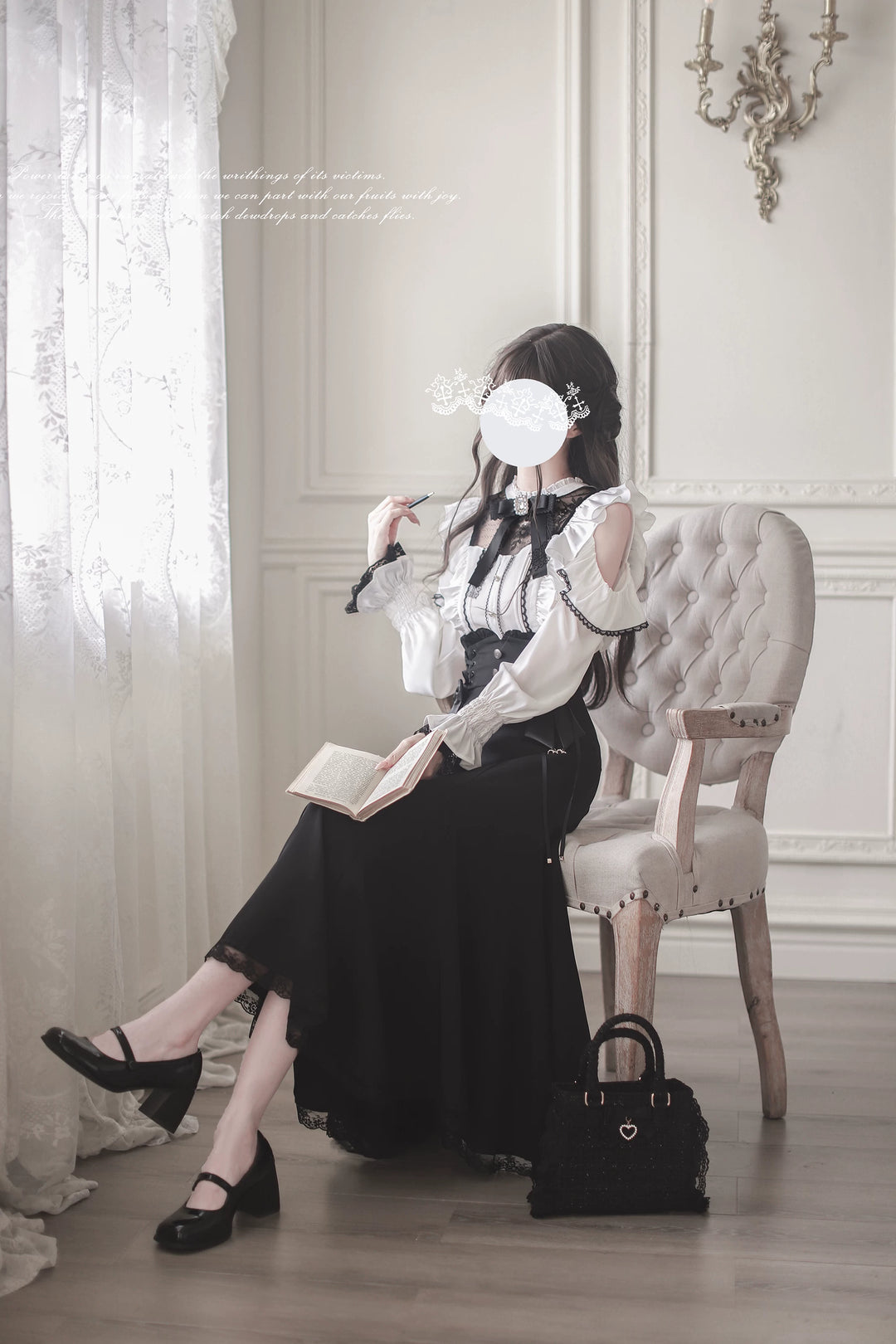 Ankle-length Jirai Kei Mermaid Skirt, Lace Detailed Blouse 43112:873041