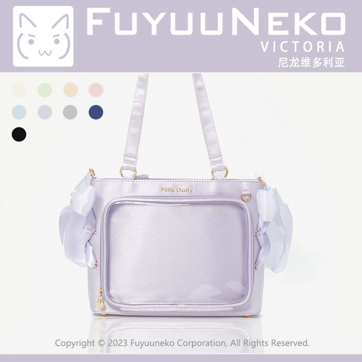 Satin Ita Bag, Clear Window & Detachable Ribbon Bow 43227:771966