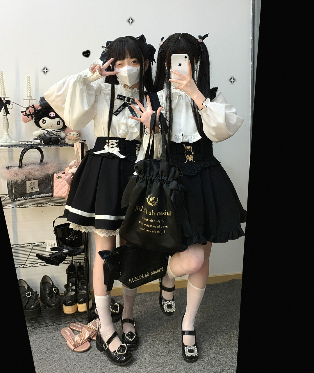High Waist Jirai Kei Suspender Skirt 31858:396994