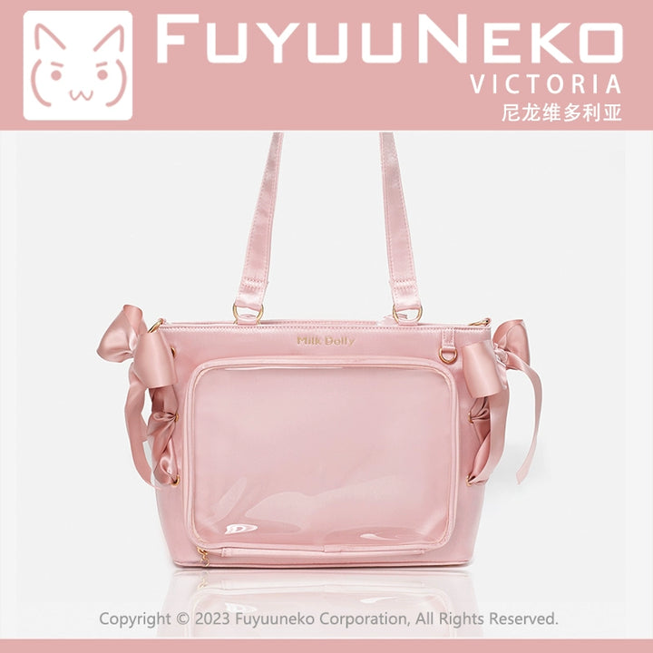 Satin Ita Bag, Clear Window & Detachable Ribbon Bow 43227:771962