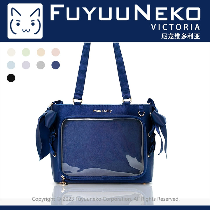 Satin Ita Bag, Clear Window & Detachable Ribbon Bow 43227:771996