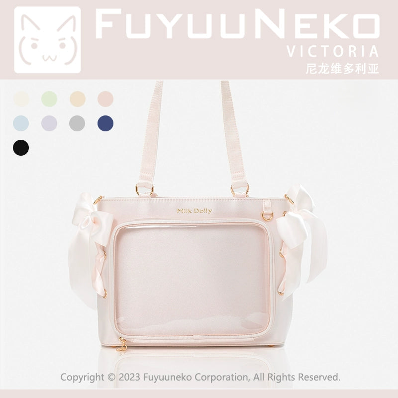 Satin Ita Bag, Clear Window & Detachable Ribbon Bow 43227:771961