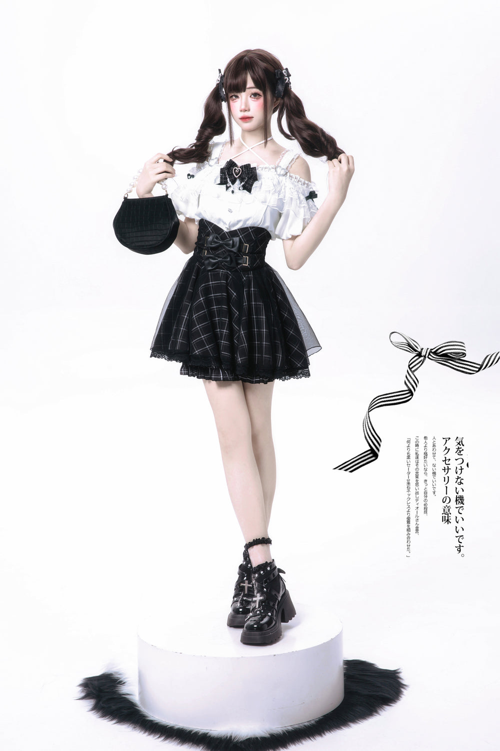 Jirai Kei Halter Neck Off-Shoulder Shirt and Lace Trim Skirt 42706:752700