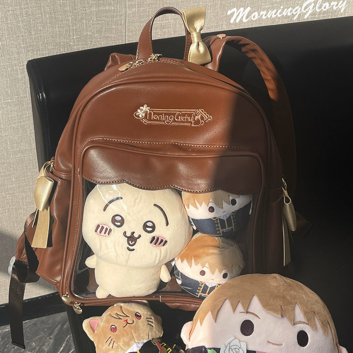 Kawaii Ita Bag Cute Large Capacity Backpack (Brown) 33786:485362