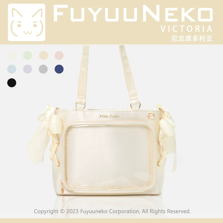 Satin Ita Bag, Clear Window & Detachable Ribbon Bow 43227:771963