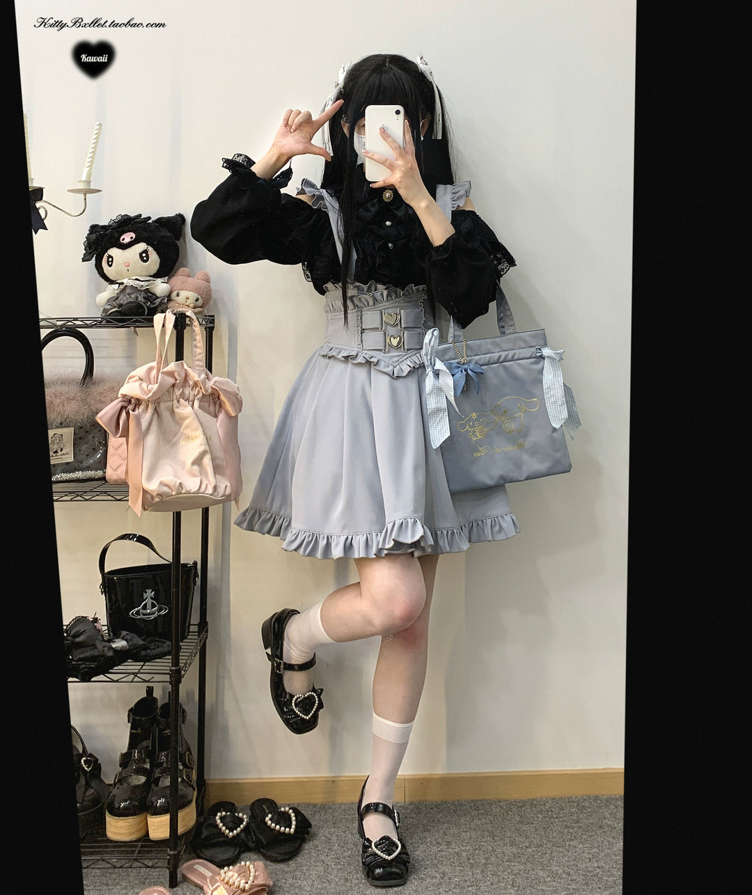 High Waist Jirai Kei Suspender Skirt 31858:397028