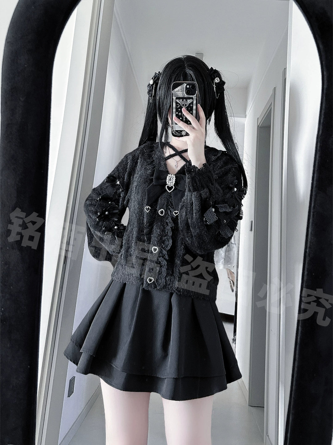 Jirai Kei Black Sweater Cardigan, Tulle Skirt 44527:812148