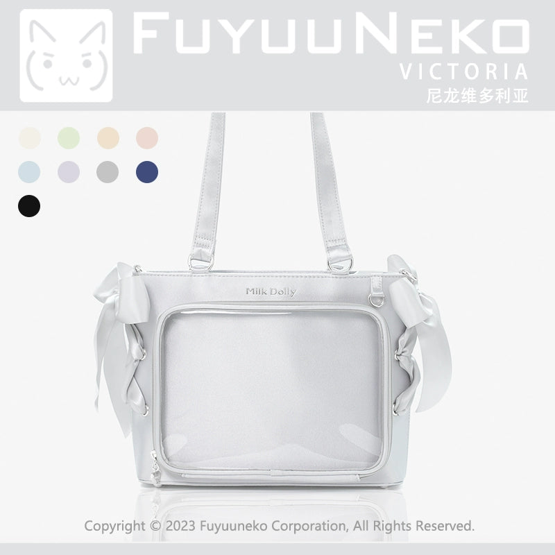Satin Ita Bag, Clear Window & Detachable Ribbon Bow 43227:771967