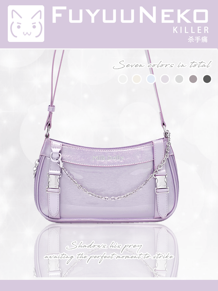 Y2K Style Ita Bag, Clear Window & Detachable Chain (Violet) 43228:772319