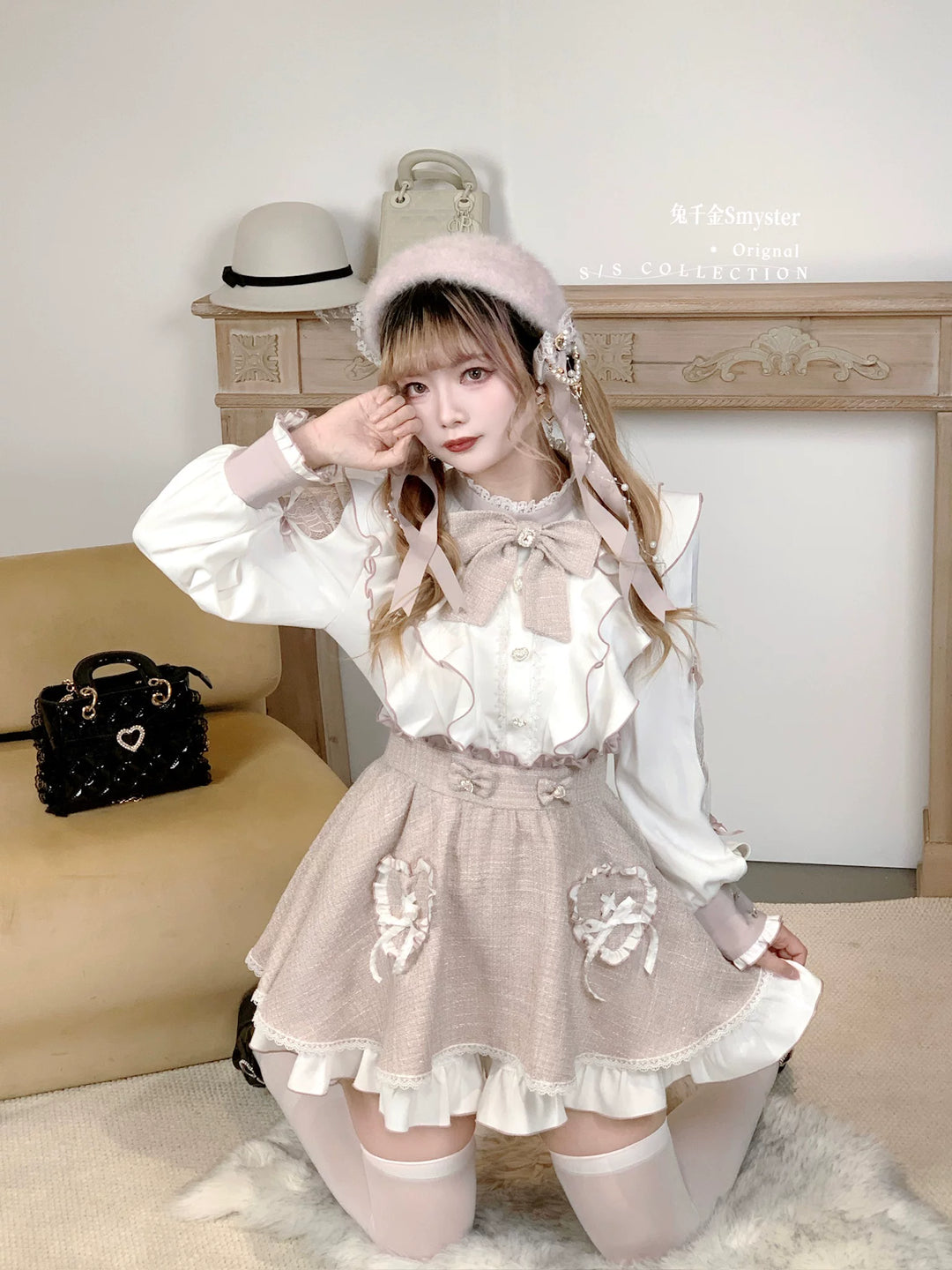 Pink and White Ryousangata Tweed Dress, Elastic Shorts 44755:825269