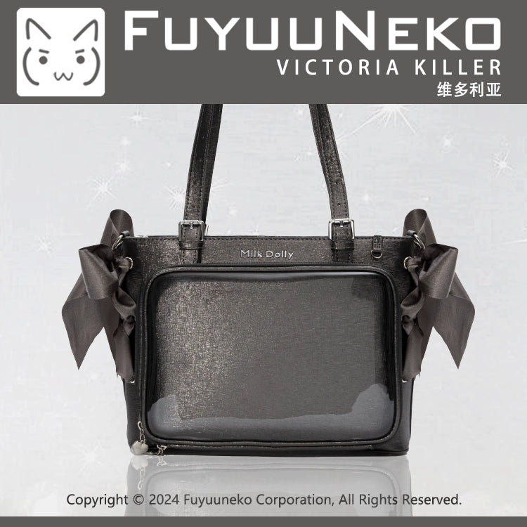 Large Capacity Ita Bag With Window Front & Detachable Ribbon Bow 43229:772407