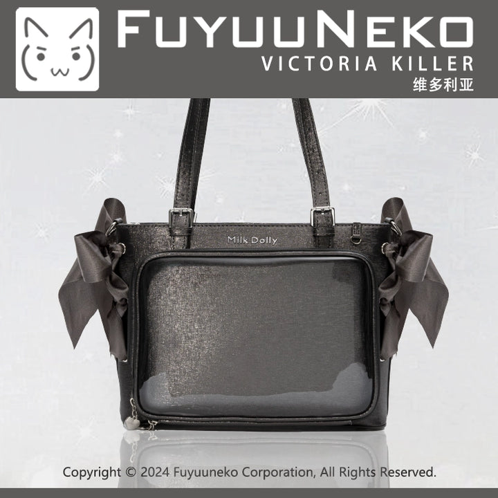 Large Capacity Ita Bag With Window Front & Detachable Ribbon Bow 43229:772407