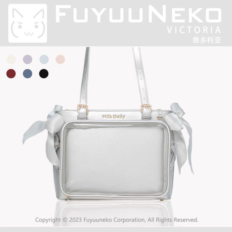 Large Capacity Ita Bag With Window Front & Detachable Ribbon Bow (Silver) 43229:772414