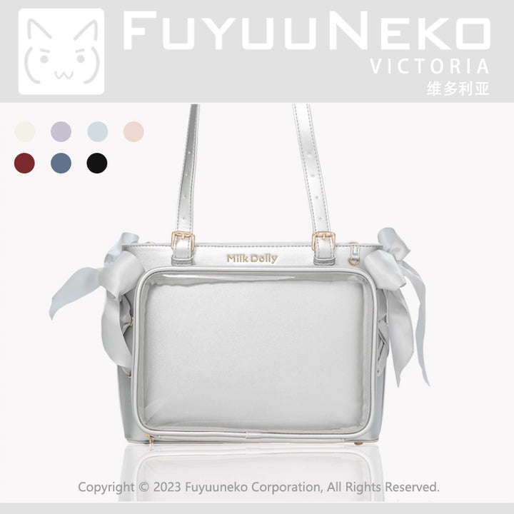 Large Capacity Ita Bag With Window Front & Detachable Ribbon Bow (Silver) 43229:772414