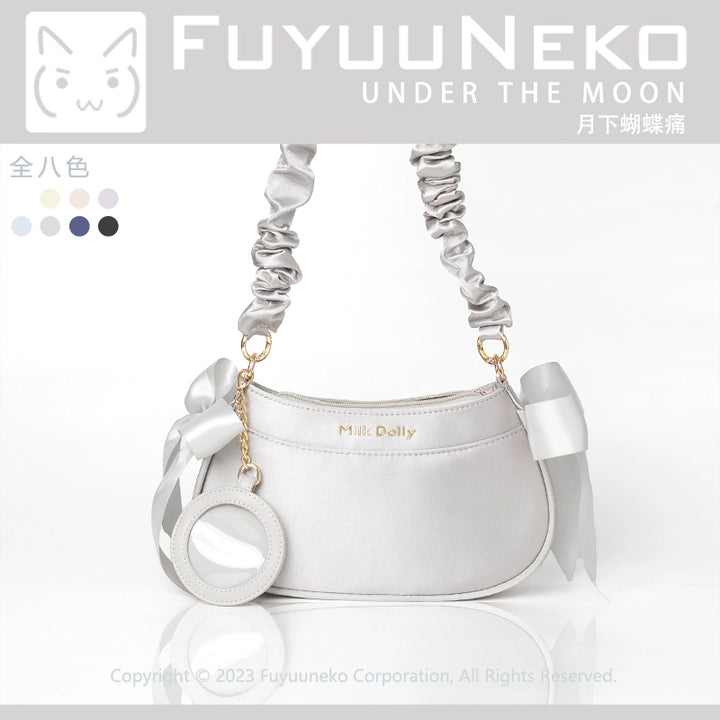 Mini Ita Bag + Badge Display Hanging Bag (Silver) 43232:779340