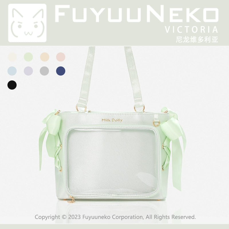 Satin Ita Bag, Clear Window & Detachable Ribbon Bow 43227:771964