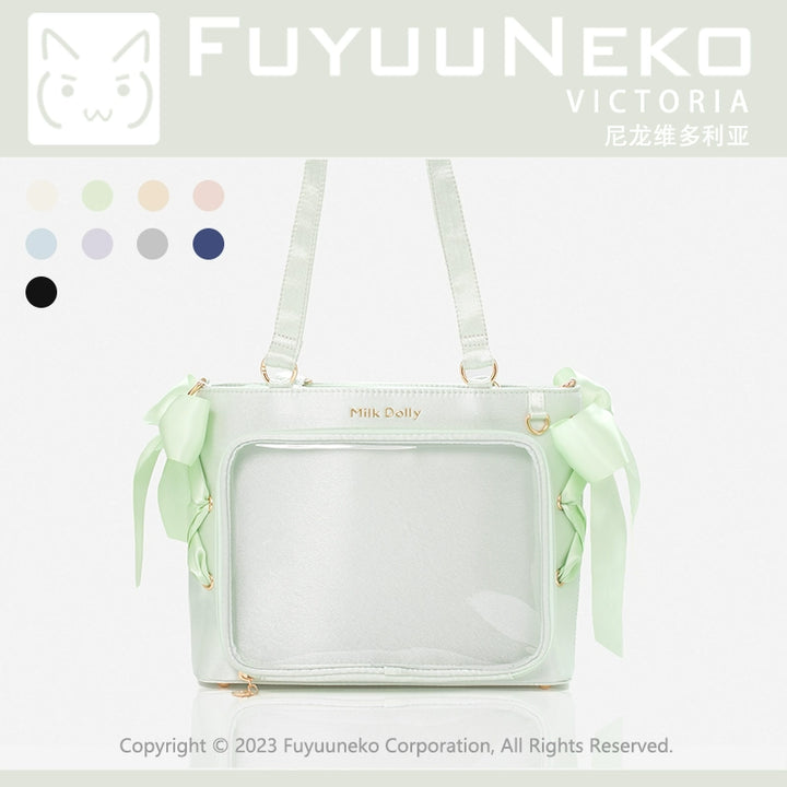 Satin Ita Bag, Clear Window & Detachable Ribbon Bow 43227:771964