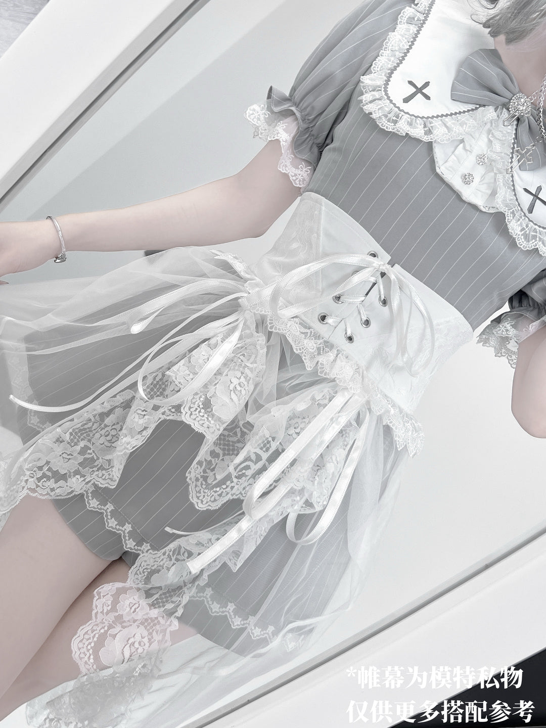 Striped Jirai Kei Dress Set Sailor Collar with Cross Details 42785:752982