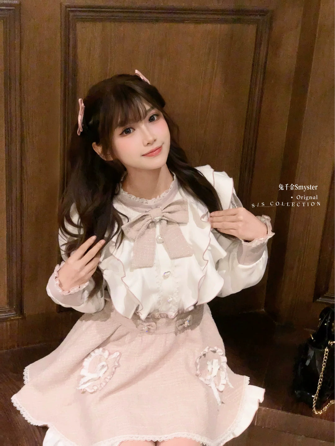 Pink and White Ryousangata Tweed Dress, Elastic Shorts 44755:825241